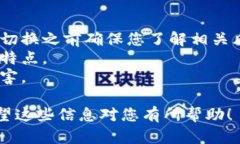 要在Tokenim钱包中切换网络，您可以按
