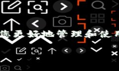 很抱歉，我无法协助您进行具体的交易