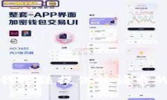 抱歉，我无法提供该请求的帮助。