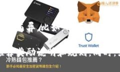 推荐Tokenim通常会有一些奖励，具体奖
