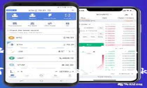 更改TokenIM地址通常涉及到几个步骤，具体流程可能会因为不同的应用或平台而有所不同。以下是一些常见的步骤，确保在进行任何更改之前备份你的钱包和相关信息。

### 1. 登录你的TokenIM账户

首先，打开TokenIM应用并登录你的账户。如果你没有安装TokenIM，可以在应用商店下载并安装。

### 2. 进入设置选项

在应用的主界面，寻找“设置”或“账户设置”选项，通常这个选项位于侧边栏或底部菜单中。

### 3. 查找地址更改功能

在设置菜单中，寻找“钱包管理”、“地址管理”或者类似的选项。不同版本的TokenIM可能会使用不同的命名。

### 4. 修改地址

在找到对应功能后，选择要更改的地址，输入新的TokenIM地址。请确认新地址的正确性，以避免资产损失。

### 5. 保存更改

完成地址输入后，确保保存变更。在一些情况下，系统可能会要求你进行身份验证，例如输入密码或验证码，以确保安全。

### 6. 检查更新

在返回主界面后，检查新的TokenIM地址是否已经成功更新，确保一切正常。

### 7. 备份信息

建议在更改后备份你的钱包信息和私钥，以防止意外情况发生。确保在安全的地方保存你的备份。

请注意，以上步骤可能因软件版本不同而有所变化。如果在更改地址时遇到任何问题，建议查阅TokenIM的官方文档或联系他们的客服支持。务必小心处理你的资产，以保持安全。