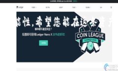 如何在币安创建您的数字钱包地址在数