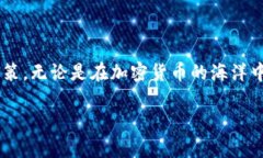 要在Tokenim上出售ETH（以太坊），您需