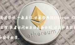 Tokenim 是一个区块链项目或平台，但具
