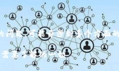 关于“Tokenim钱包里的币是否是真币”