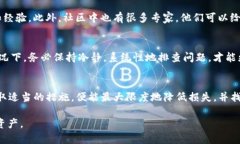 在讨论“tokenim中的币不见了”这一问