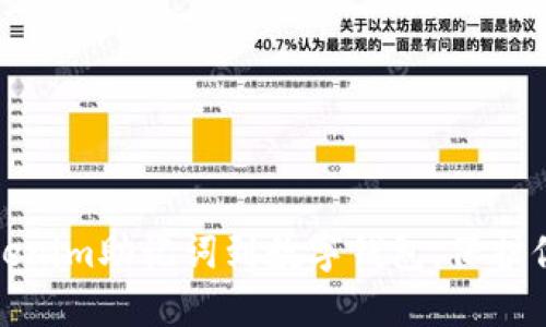 安全导入Tokenim助记词到数字钱包,保护你的资产隐私
