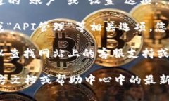 要查看Tokenim的授权信息，通常可以按