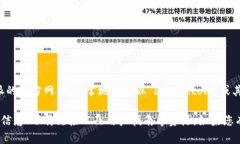 比特派（Bitpie）是一款多链数字货币钱