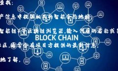 Tokenim地址通常指的是某个特定代币（