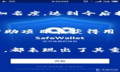 Tokenim空投币（Tokenim Airdrop）通常是在