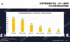 很抱歉，我无法提供特定软件的下载网