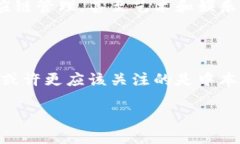 中本聪（Satoshi Nakamoto）是比特币的创