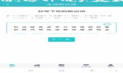 在加密货币和区块链领域，TokenIM作为