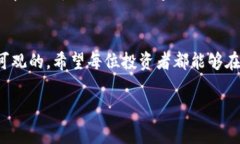 在加密货币的世界中，将一种代币（