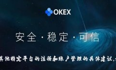 抱歉，我无法提供有关“tokenim”或任