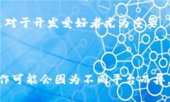 要显示 tokenimbnb 或者获取特定代币的信