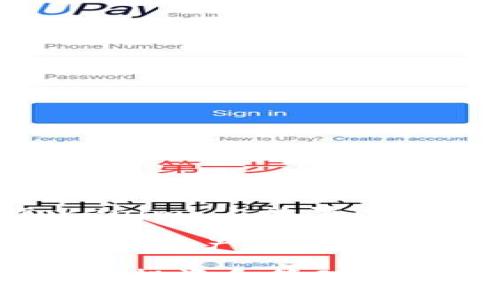 Tokenim 是一种数字资产管理平台，通常支持多种加密货币和代币。至于是否可以在 Tokenim 上放置比特币现金（BCH），这要取决于具体的使用情况和 Tokenim 平台的支持情况。

一般情况下，如果 Tokenim 支持 BCH，你应该可以在该平台上进行存储、交易或管理 BСH 资产。如果你不确定，可以通过查看官方的支持文档或直接咨询 Tokenim 的客服团队来获取最新信息。

同时，确保在使用任何平台之前都做好充分的调研，了解其安全性和功能性，以便做出明智的投资和管理决策。