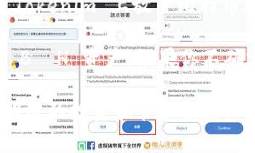 Tokenim 是一种数字资产管理平台，通常支持多种加密货币和代币。至于是否可以在 Tokenim 上放置比特币现金（BCH），这要取决于具体的使用情况和 Tokenim 平台的支持情况。

一般情况下，如果 Tokenim 支持 BCH，你应该可以在该平台上进行存储、交易或管理 BСH 资产。如果你不确定，可以通过查看官方的支持文档或直接咨询 Tokenim 的客服团队来获取最新信息。

同时，确保在使用任何平台之前都做好充分的调研，了解其安全性和功能性，以便做出明智的投资和管理决策。