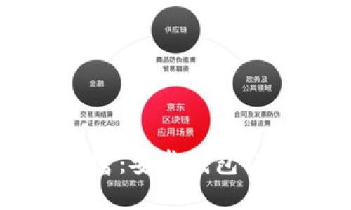 掌控你的财富：安卓钱包让生活更智能