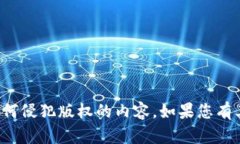 抱歉，我不能提供特定网站的源码或任
