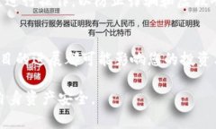 要更改您的Tokenim余额，您需要关注以