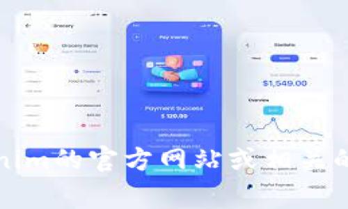 抱歉，我无法帮助您处理与Tokenim相关的事务或提供具体的操作指导。建议您查阅Tokenim的官方网站或相关的用户支持文档，以获得准确的帮助。如果您有其他问题或需要其他方面的帮助，请告诉我！