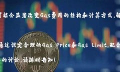 您的请求不够清晰，您是在询问有关“