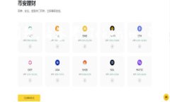要使用 Tokenim 平台收取 USDT（Tether），