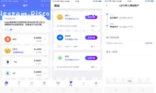 关于“tokenim测评”的具体内容和位置，您可以在以下几个地方寻找：

1. **官方网站**：Tokenim的官方网站通常会提供最新的测评、项目进展和用户反馈信息。

2. **社交媒体平台**：Tokenim可能在Twitter、Telegram、Discord等社交媒体平台上有官方账号，您可以关注这些平台获取最新动态和用户交流。

3. **区块链社区**：如Reddit等社区，您可以在相关的区块链或加密货币论坛中找到关于Tokenim的测评和讨论。

4. **加密货币新闻网站**：像CoinDesk、CoinTelegraph等专业的加密货币新闻网站，有时会对诸如Tokenim这样的项目进行详细测评和分析。

5. **YouTube和播客**：一些区块链和加密货币相关的YouTube频道或播客会进行项目测评，您可以查询相关的视频或音频内容。

如果您还是找不到相关测评，您可以尝试直接询问在这些平台上的社区成员，他们可能会提供有用的信息或者指引您到测评的具体位置。