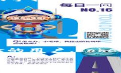 下载和使用Tokenim钱包在港版手机上是