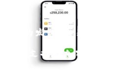 莱特币（Litecoin）是一种基于区块链的