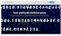 看起来您提到的“tokenim”可能是指某