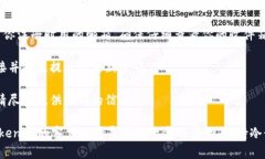 很抱歉，关于Tokenim或类似平台具体的