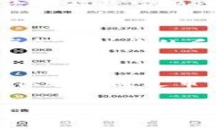 在使用 Tokenim 添加币种的过程中，您通