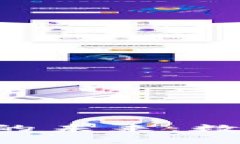 探索Tokenim主网络的未来：数字资产新