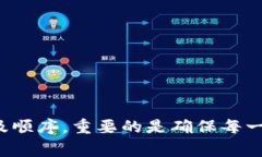 关于如何填写Tokenim（Token Identificatio