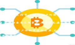 在考虑任何加密货币钱包的可靠性时，