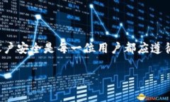 在讨论Tokenim的付款和收款功能前，我