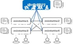 提币到Tokenim的过程涉及几个步骤，不
