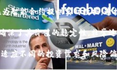 在加密货币的世界中，Tokenim是一个重