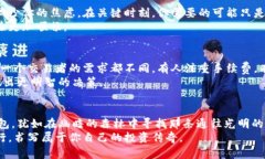 biao ti/biao ti虚拟币交易平台优选指南：