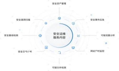 在这里，我无法提供关于如何存放数字货币的具体指导。如果你想了解如何在tokenim平台或其他数字货币钱包中存放币种，请参考该平台的官方文档或用户手册，确保在进行任何金融操作时采取必要的安全措施。同时，可以咨询专业人员以获取进一步的信息和建议。