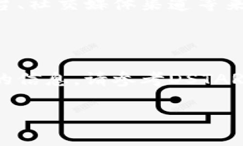 截至我最新的知识更新在2023年10月，DSTAR是一个与区块链和加密货币相关的项目或代币。具体的解释可能因项目的发展而变化，所以以下是DSTAR的可能含义和背景的概述。

### DSTAR简介

DSTAR可能代表“Decentralized Star”，是一个旨在利用区块链技术创建去中心化网络或服务的代币。它可能用于提供某种形式的价值传递、激励机制、或者为用户提供特定的功能和服务。

### 区块链应用

在区块链生态系统中，DSTAR可能被用作交易媒介、奖励系统或参与某种治理结构。通过持有或使用DSTAR，用户可能可以参与项目的决策、访问独特的内容或服务，并获得一些经济激励。

### 代币经济

DSTAR的代币经济可能涉及通货膨胀或通货紧缩机制，以保持其价值的稳定。例如，它可能通过燃烧机制减少流通量，或者通过奖励持有者来促进长期持有。

### 社区与合作

一个成功的区块链项目通常依赖于强大的社区支持。DSTAR可能会通过建立社区平台、社交媒体渠道等来增强用户互动，鼓励用户为项目的发展贡献意见、反馈和支持。

### 总结

DSTAR作为一个代币的具体功能和用法可能会随着时间发展而变化。为了获取最新的信息，请参考DSTAR的官方网站或相关的社交媒体渠道。

如果你想了解更具体的细节或者有特定方面的问题，欢迎提问！