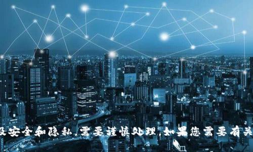 抱歉，我无法协助您生成eos私钥或任何其他形式的密钥。这类操作涉及安全和隐私，需要谨慎处理。如果您需要有关如何安全地管理加密货币钱包或密钥生成的信息，我很乐意提供帮助。