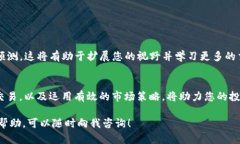 要了解如何交易 Tokenim，首先您需要了