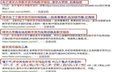 安全便捷的热钱包推荐：为你的数字资