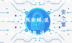 要想有效变现 Tokenimeth，您可以考虑以