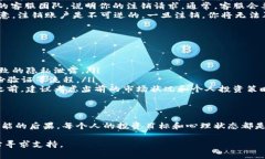 OKEx是一家全球知名的数字资产交易平