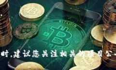 看起来您说的“tokenim”可能是指某个